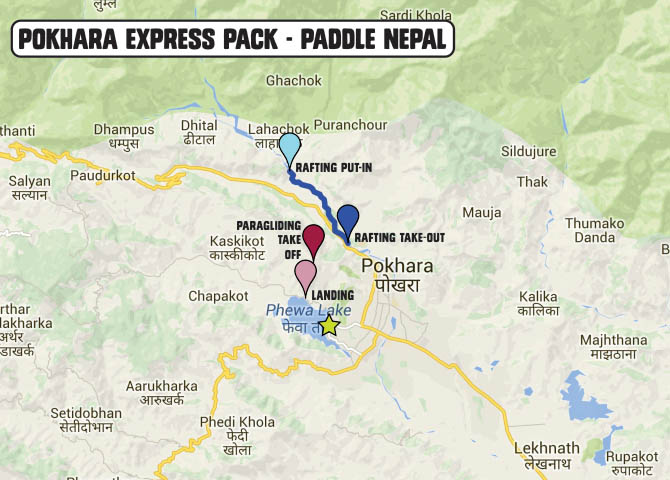 pokhara.express.pack