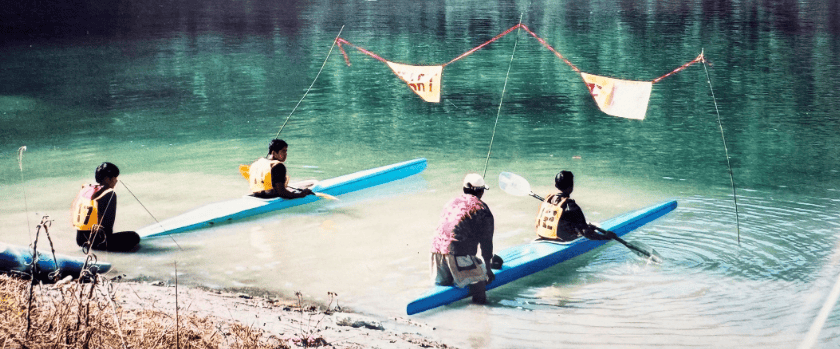 1998 — Flatwater, Whitewater, and a Wider World
