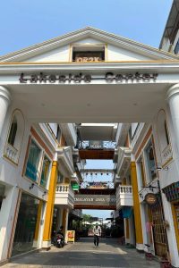 Lakeside Center Mall Pokhara Nepal
